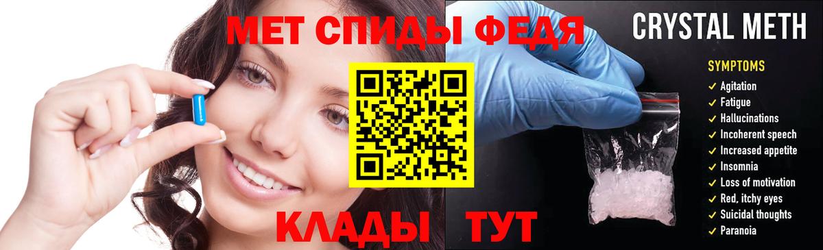 АМФ Premium Куйбышев