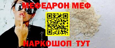 COCAINE Кинель