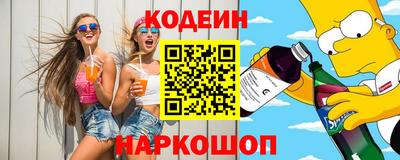 дистиллят марихуана Кимры