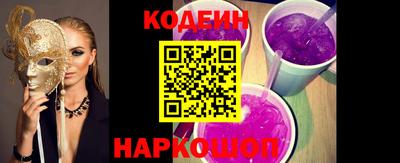 меф VHQ Коммунар