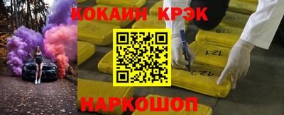 дистиллят марихуана Кимры