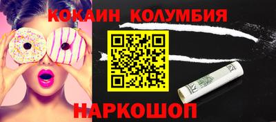 дистиллят марихуана Кимры