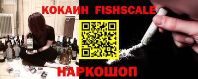 дистиллят марихуана Кимры