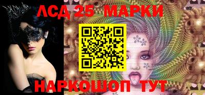 дистиллят марихуана Кимры