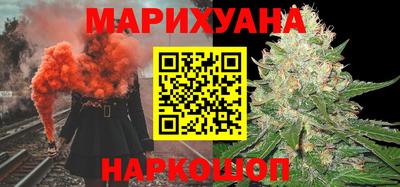 дистиллят марихуана Кимры