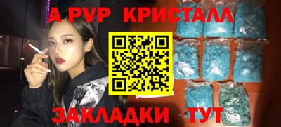 дистиллят марихуана Кимры