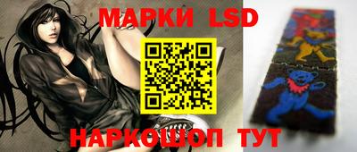 дистиллят марихуана Кимры