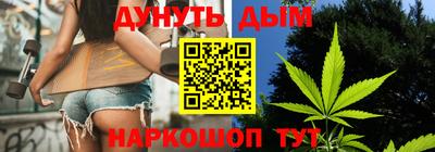 ALPHA PVP Комсомольск-на-Амуре