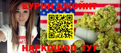 винт Кингисепп