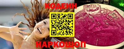 дистиллят марихуана Кимры