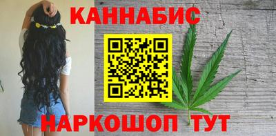 дистиллят марихуана Кимры