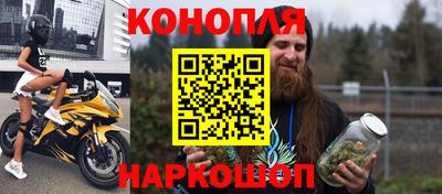 дистиллят марихуана Кимры