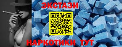 COCAINE Кинель