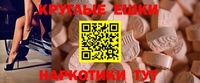 дистиллят марихуана Кимры
