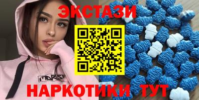 COCAINE Кинель