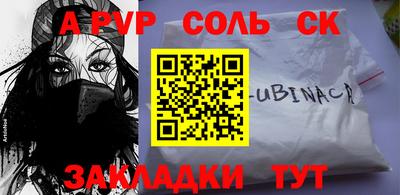 дистиллят марихуана Кимры