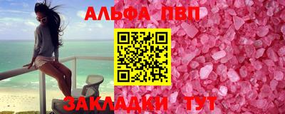 дистиллят марихуана Кимры