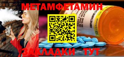 дистиллят марихуана Кимры