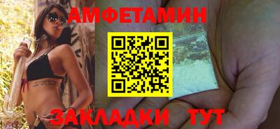COCAINE Кинель