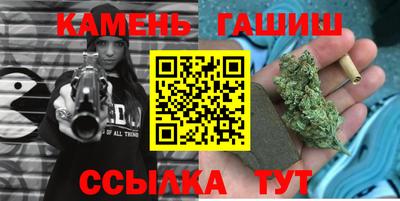 COCAINE Кинель
