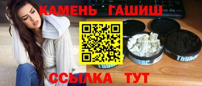 COCAINE Кинель