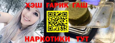 винт Кингисепп