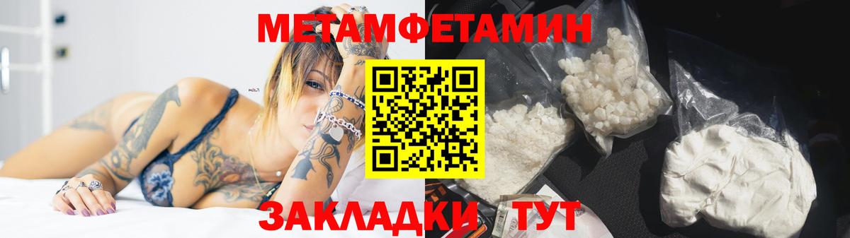 А ПВП СК кристаллы  Каннабис  Мефедрон   КОКАИН  Куйбышев  ГАШИШ  Вход с VPN  MDMA 